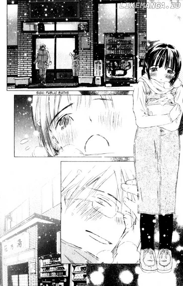 SaiKano - Manga chapter 51 - page 6