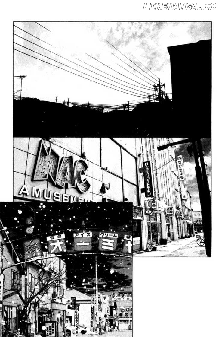 SaiKano - Manga chapter 51 - page 7