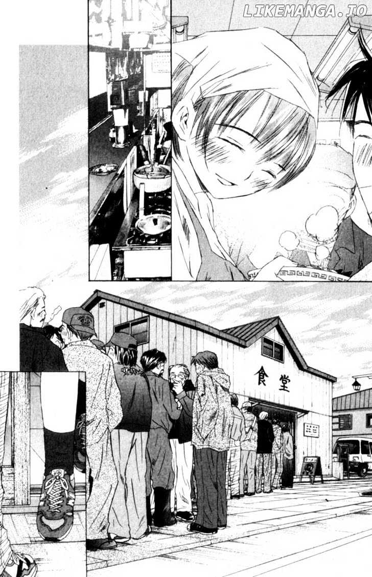 SaiKano - Manga chapter 51 - page 8
