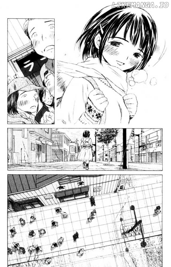 SaiKano - Manga chapter 51 - page 9