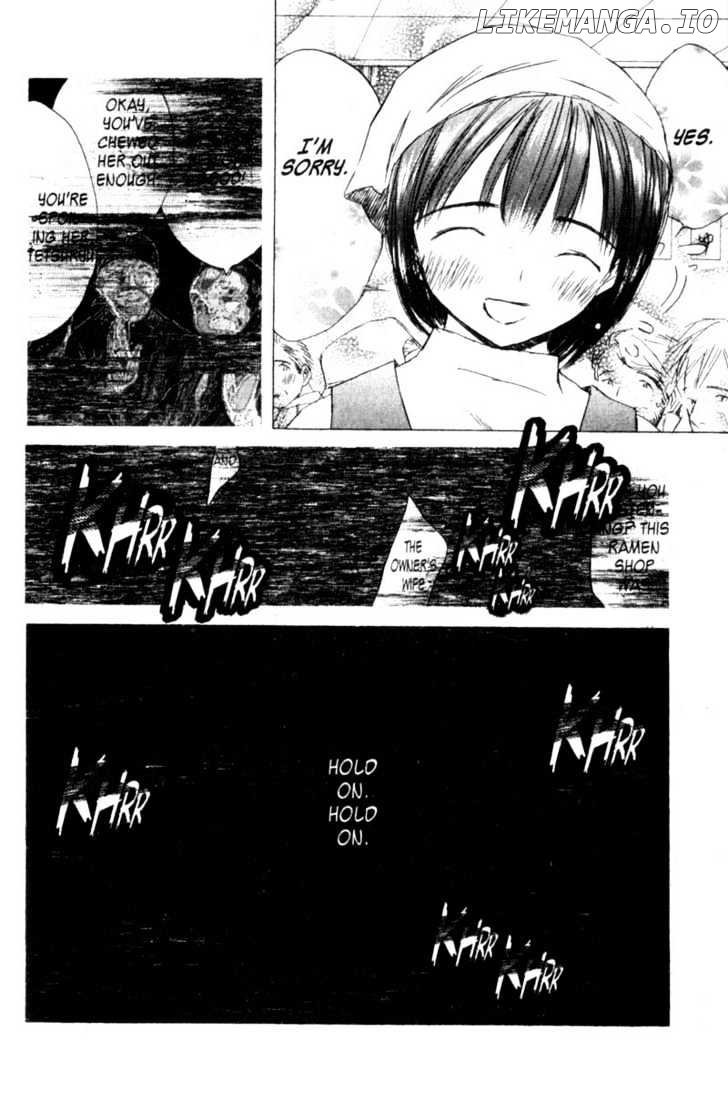 SaiKano - Manga chapter 57 - page 10