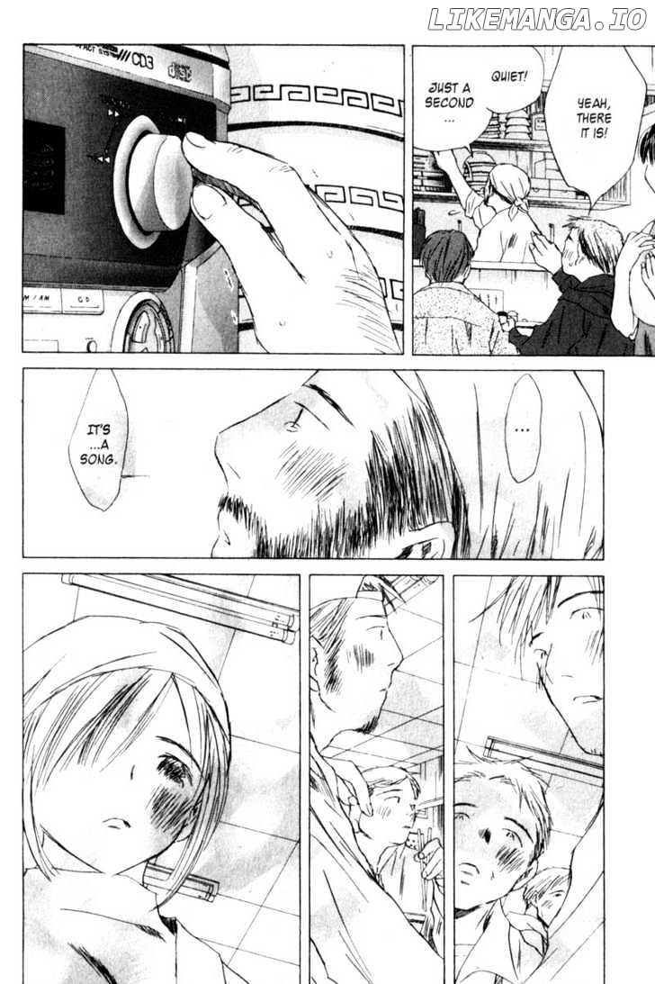 SaiKano - Manga chapter 57 - page 4
