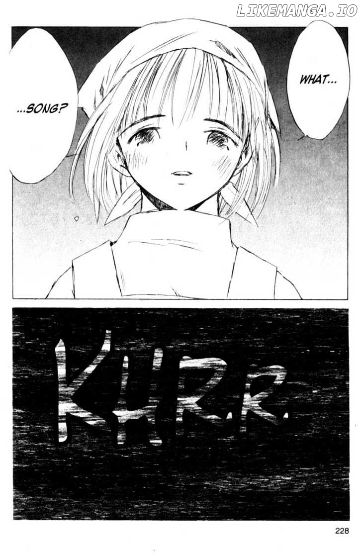 SaiKano - Manga chapter 57 - page 6
