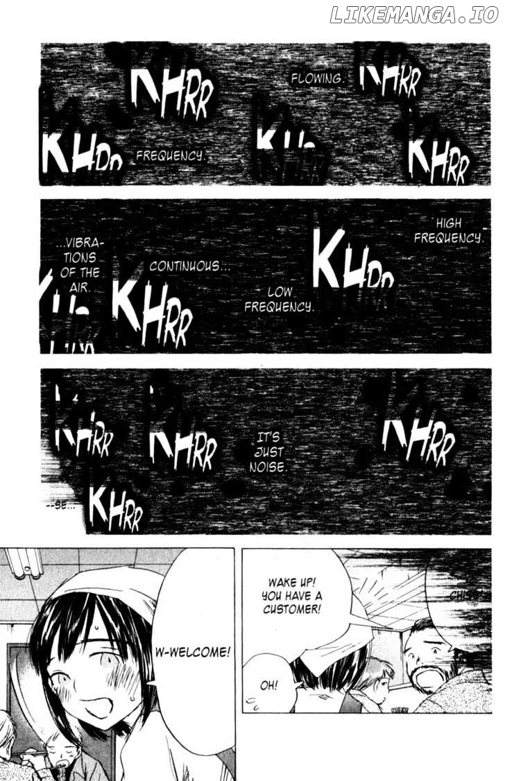 SaiKano - Manga chapter 57 - page 7