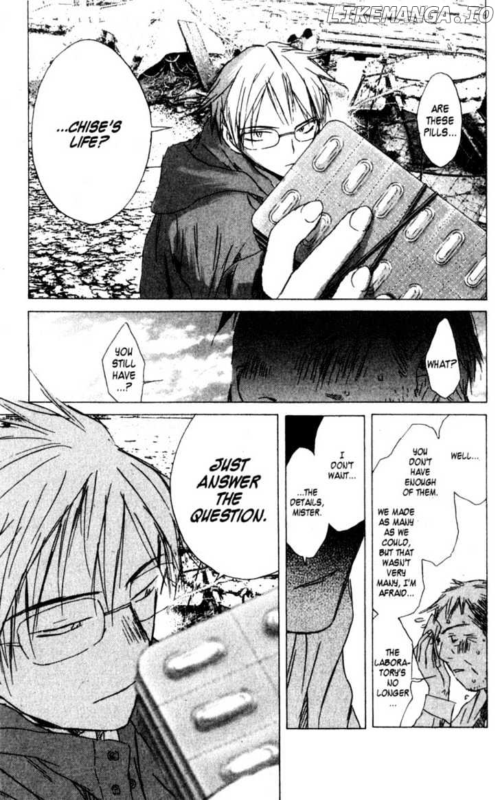 SaiKano - Manga chapter 56 - page 5