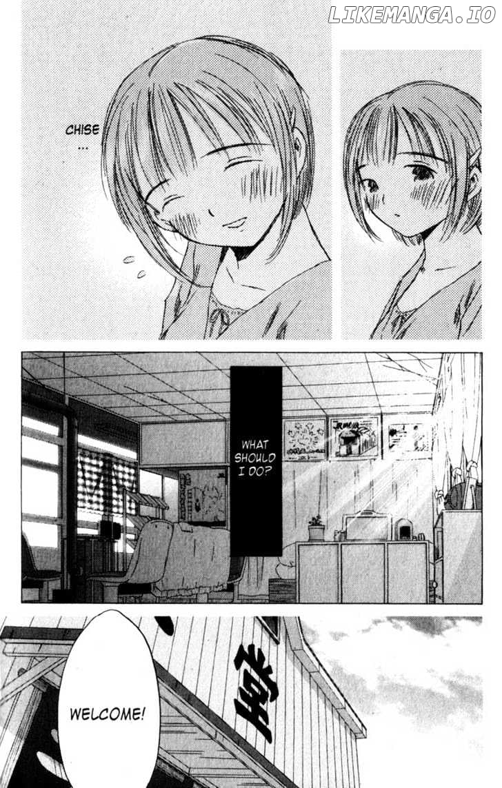 SaiKano - Manga chapter 55 - page 2