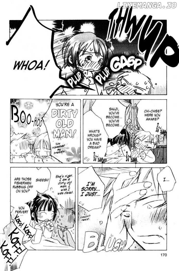 SaiKano - Manga chapter 54 - page 4