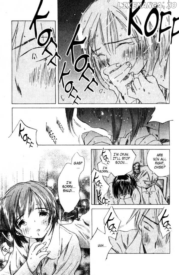 SaiKano - Manga chapter 54 - page 5