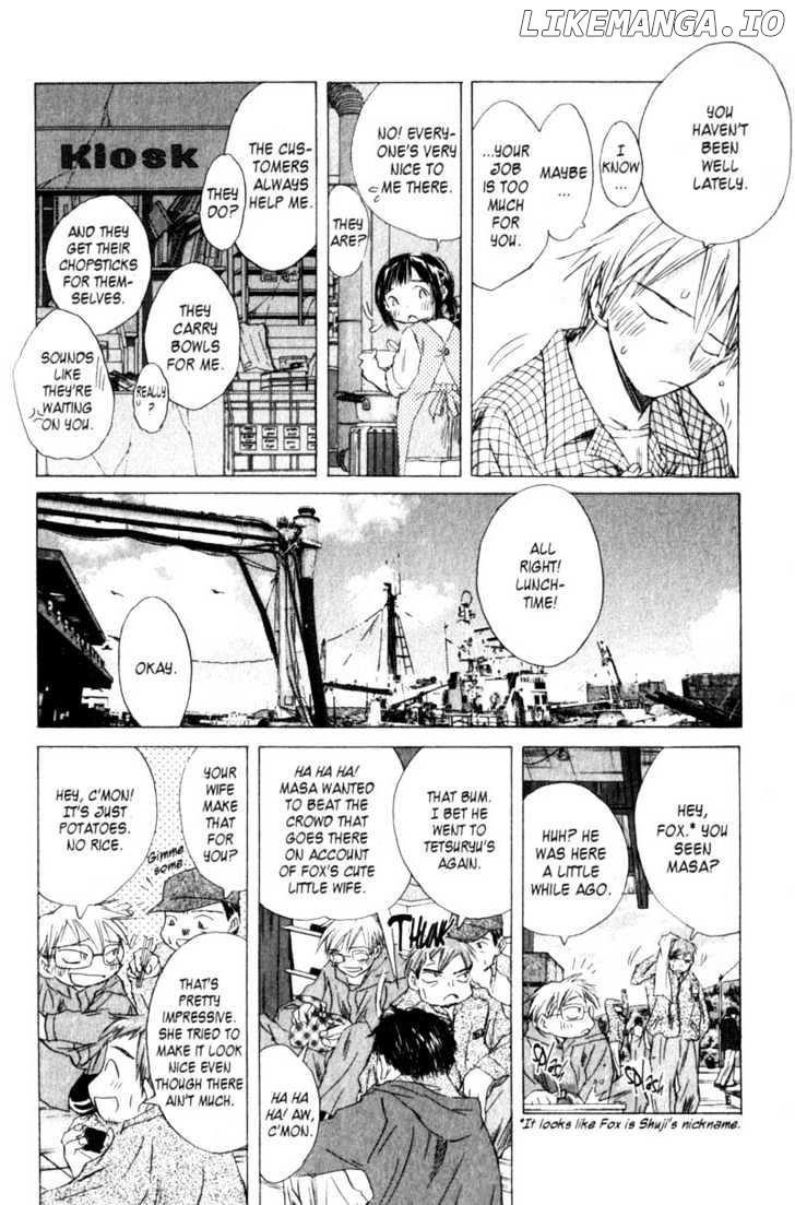 SaiKano - Manga chapter 54 - page 6
