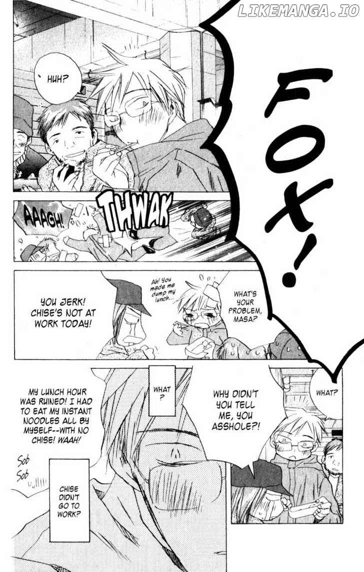 SaiKano - Manga chapter 54 - page 7