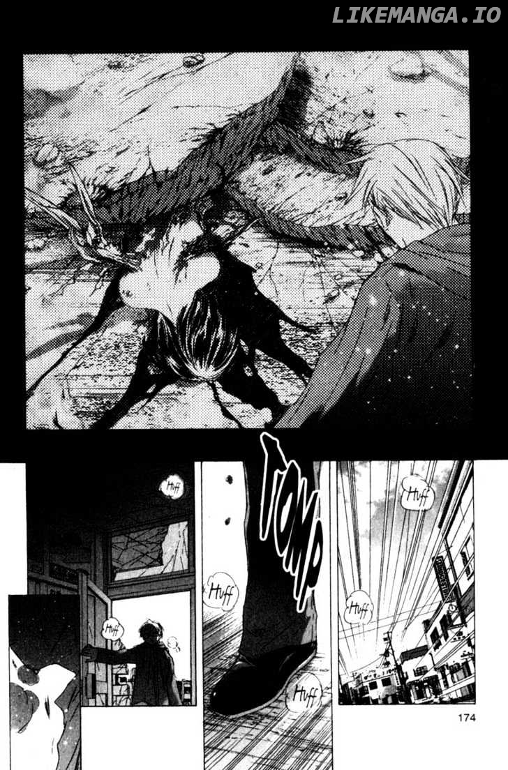 SaiKano - Manga chapter 54 - page 8