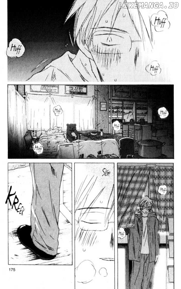 SaiKano - Manga chapter 54 - page 9