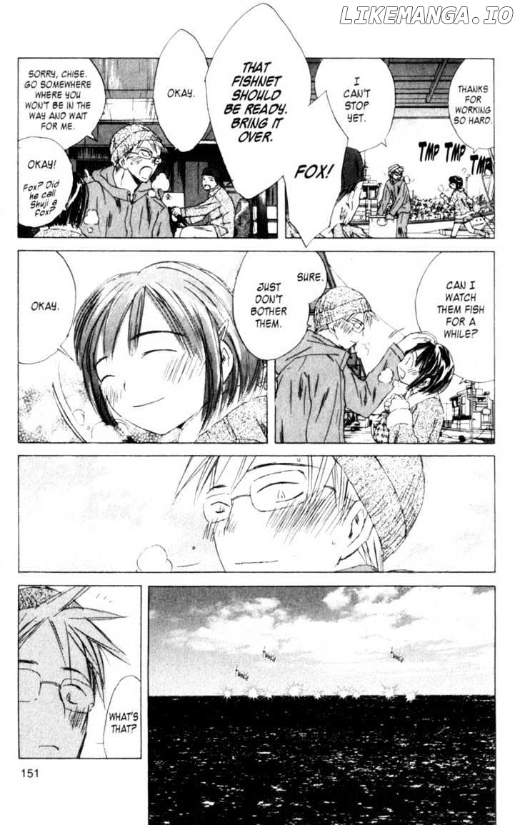SaiKano - Manga chapter 53 - page 2