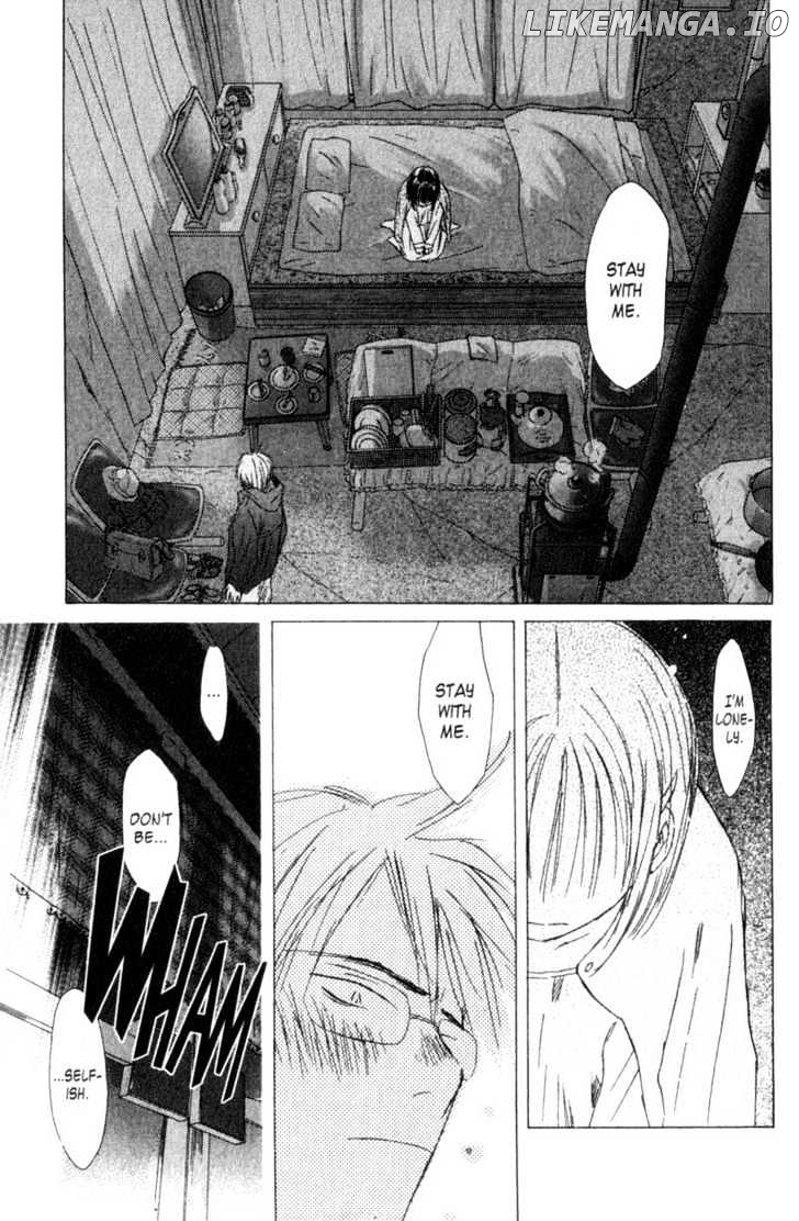 SaiKano - Manga chapter 52 - page 3
