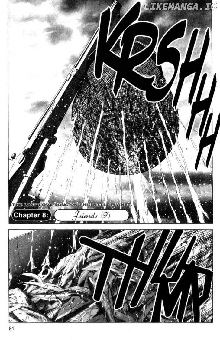 SaiKano - Manga chapter 50 - page 1