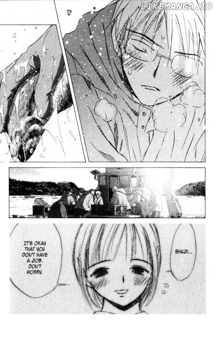 SaiKano - Manga chapter 50 - page 2