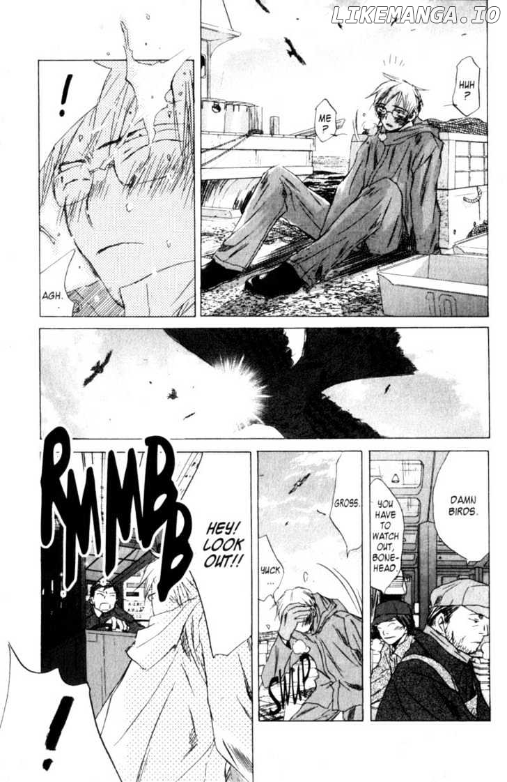 SaiKano - Manga chapter 50 - page 5