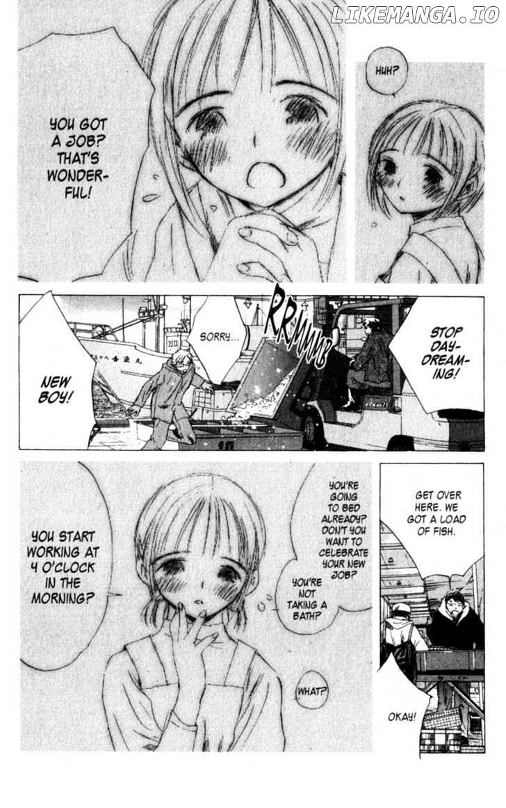 SaiKano - Manga chapter 50 - page 6