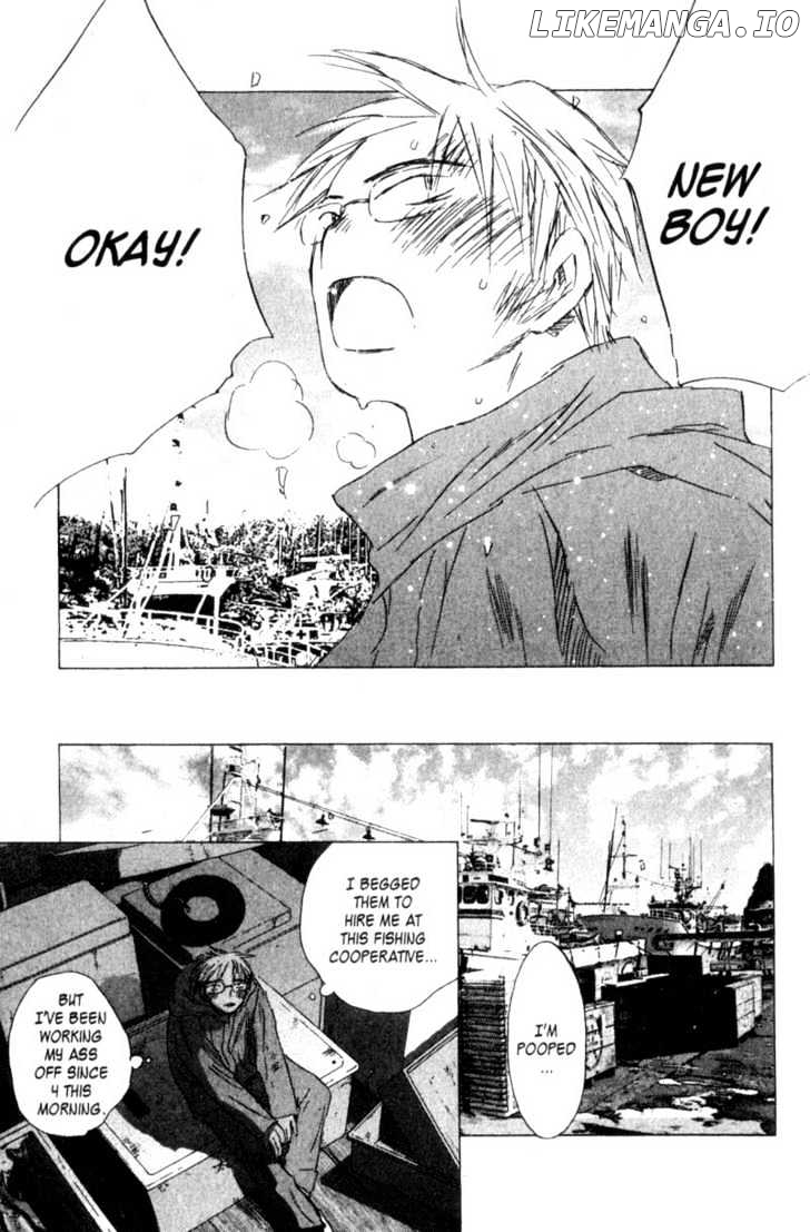 SaiKano - Manga chapter 50 - page 7