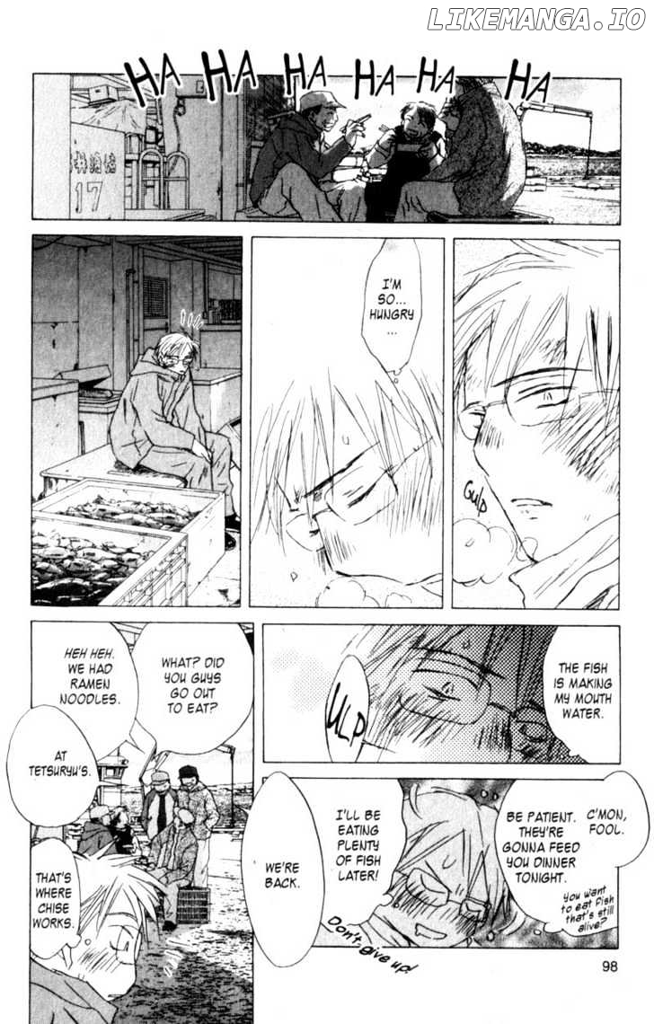 SaiKano - Manga chapter 50 - page 8