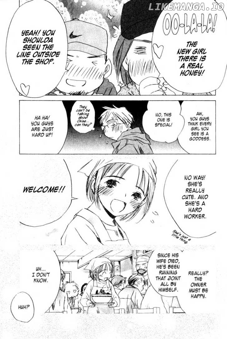SaiKano - Manga chapter 50 - page 9