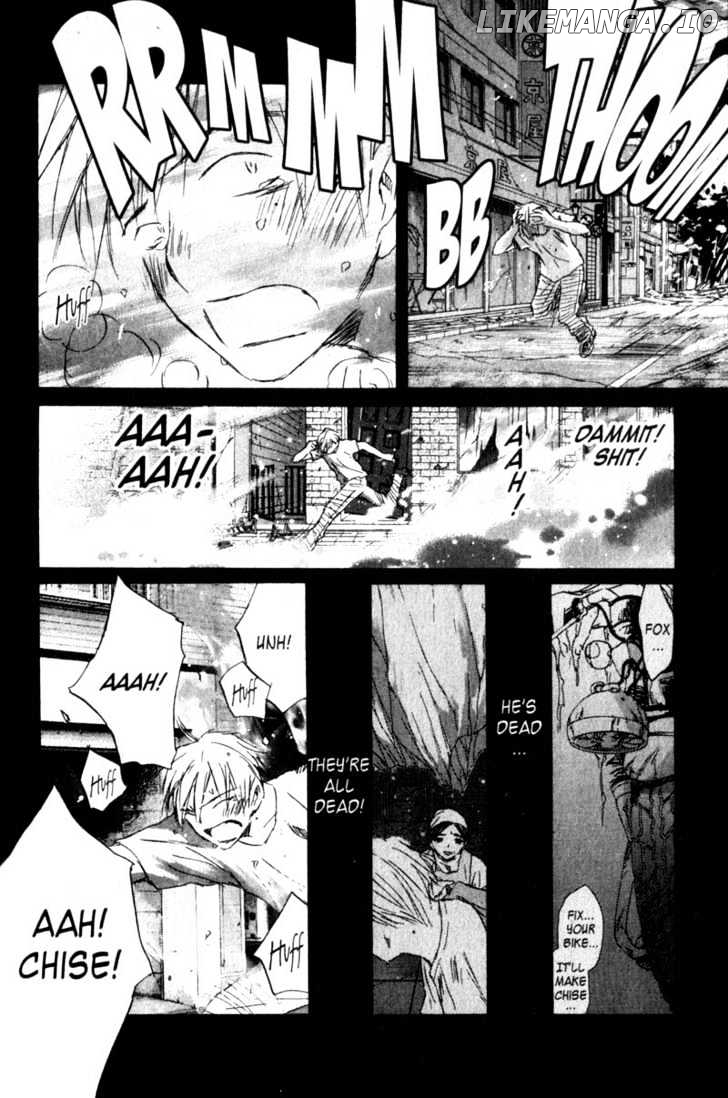 SaiKano - Manga chapter 59 - page 4