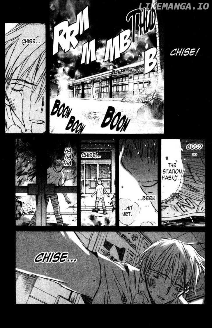 SaiKano - Manga chapter 59 - page 5