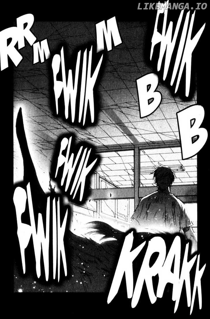 SaiKano - Manga chapter 59 - page 6
