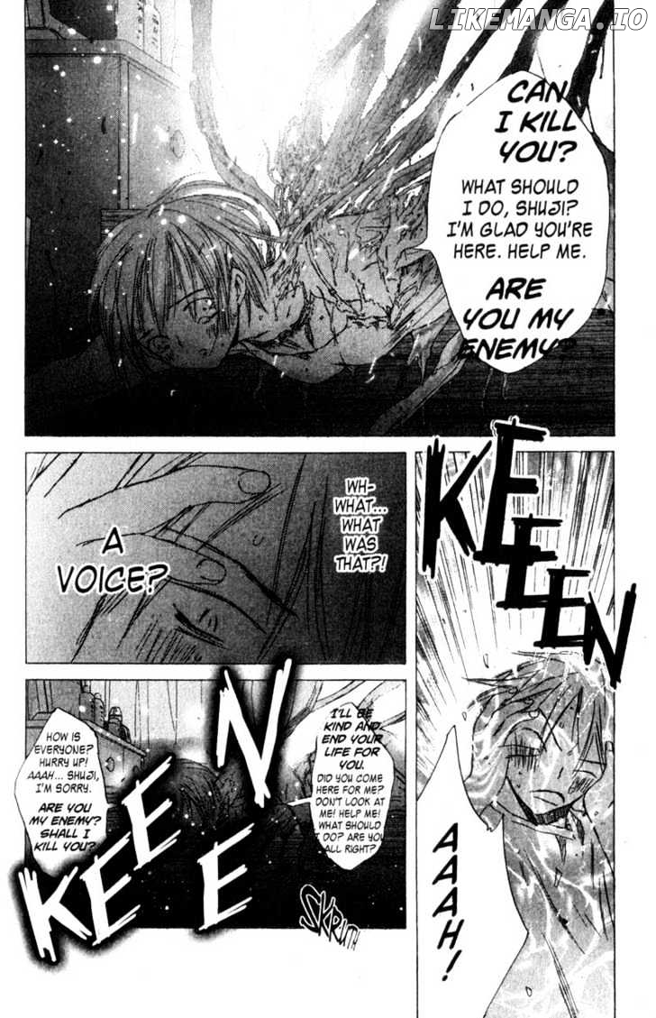 SaiKano - Manga chapter 59 - page 8
