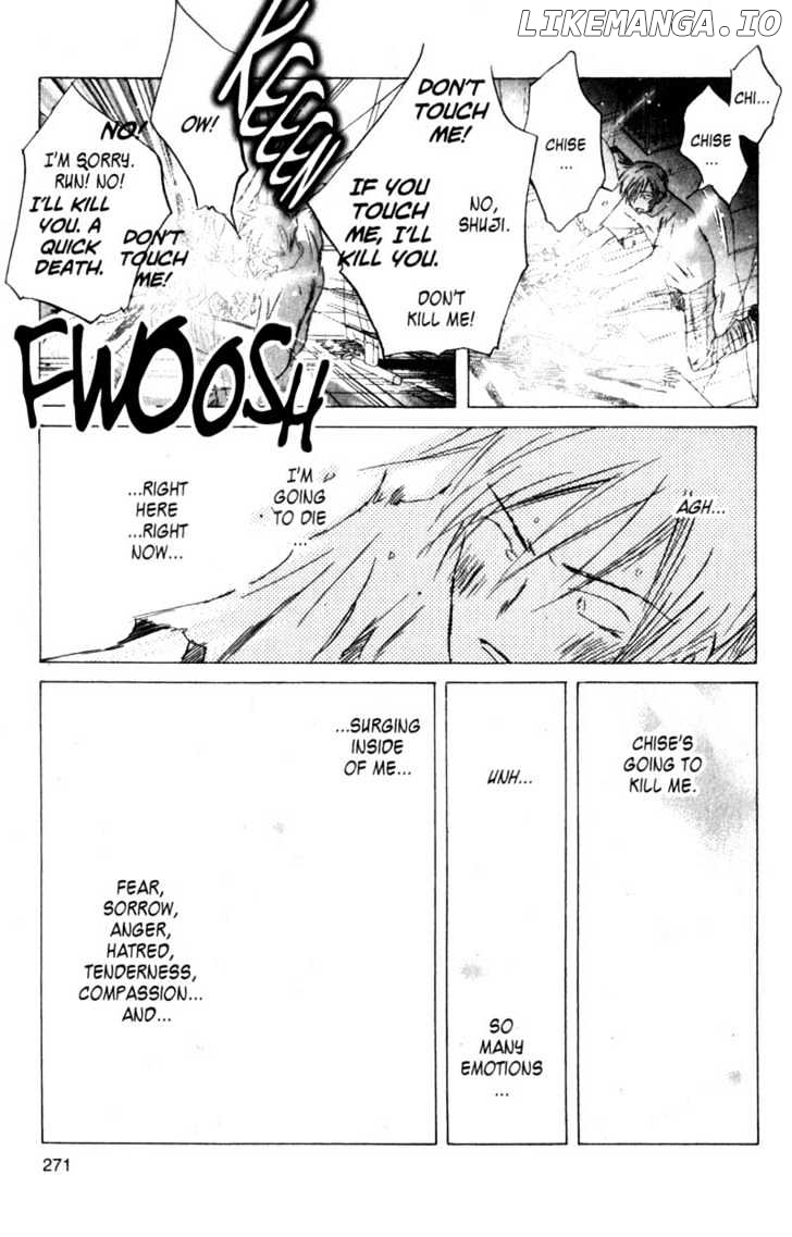 SaiKano - Manga chapter 59 - page 9
