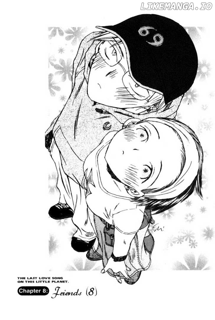 SaiKano - Manga chapter 49 - page 1
