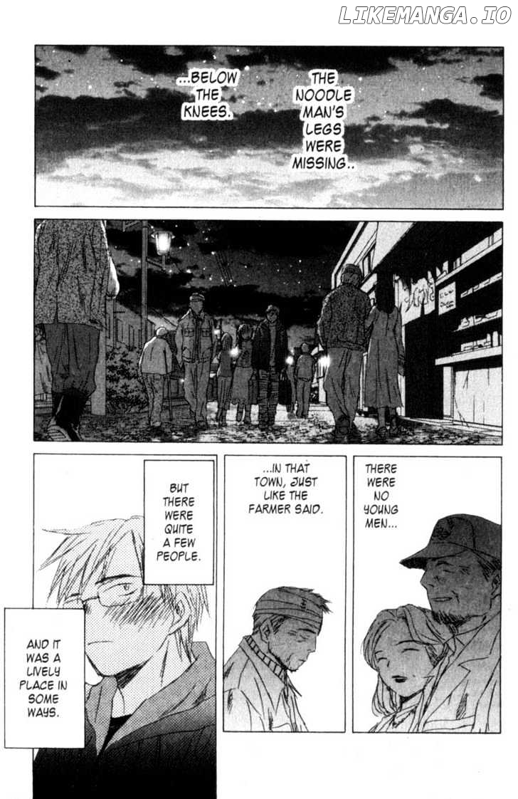 SaiKano - Manga chapter 49 - page 13