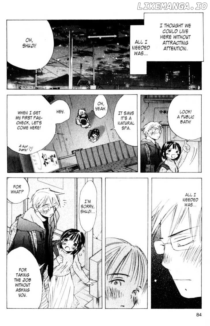 SaiKano - Manga chapter 49 - page 14