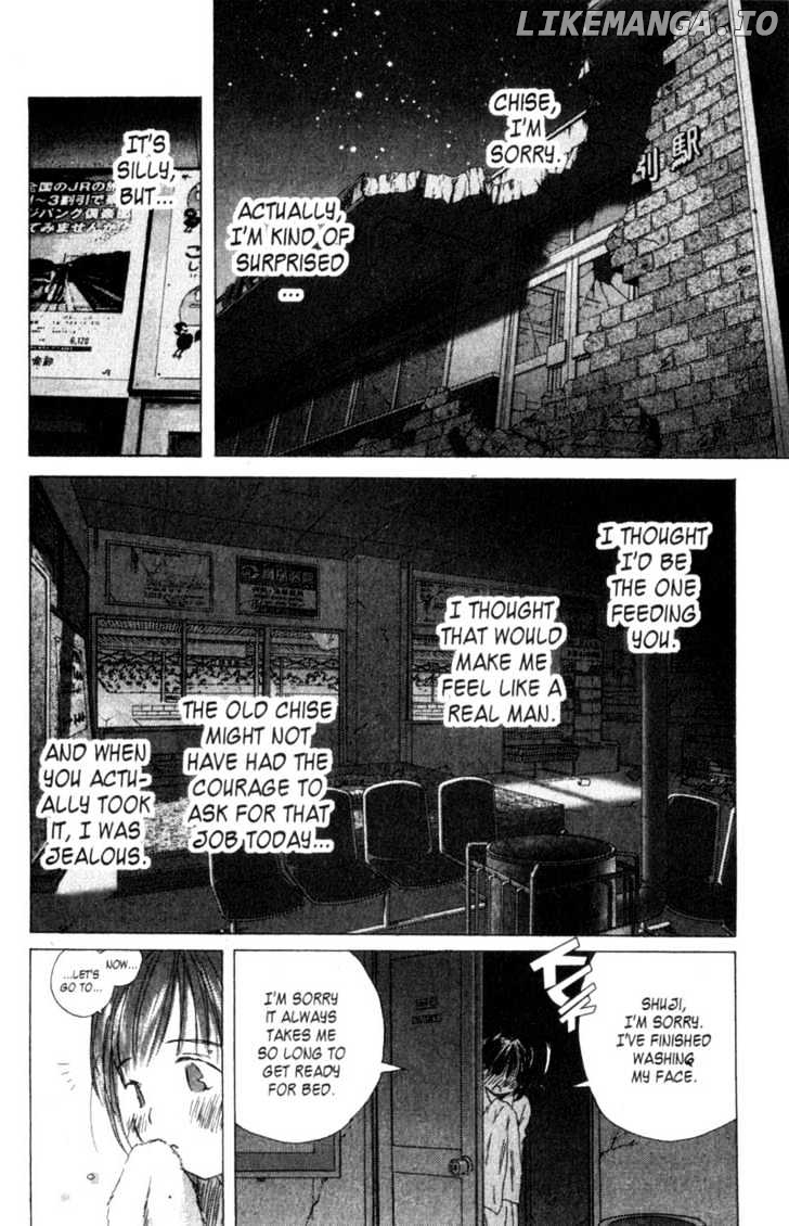 SaiKano - Manga chapter 49 - page 16