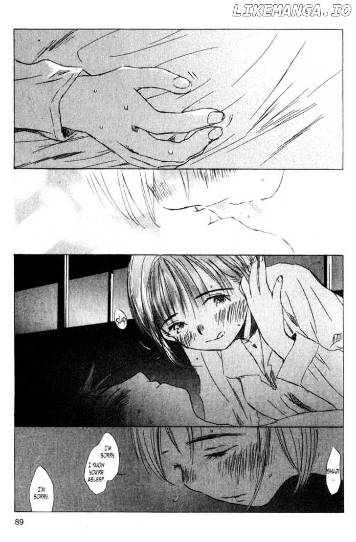 SaiKano - Manga chapter 49 - page 19