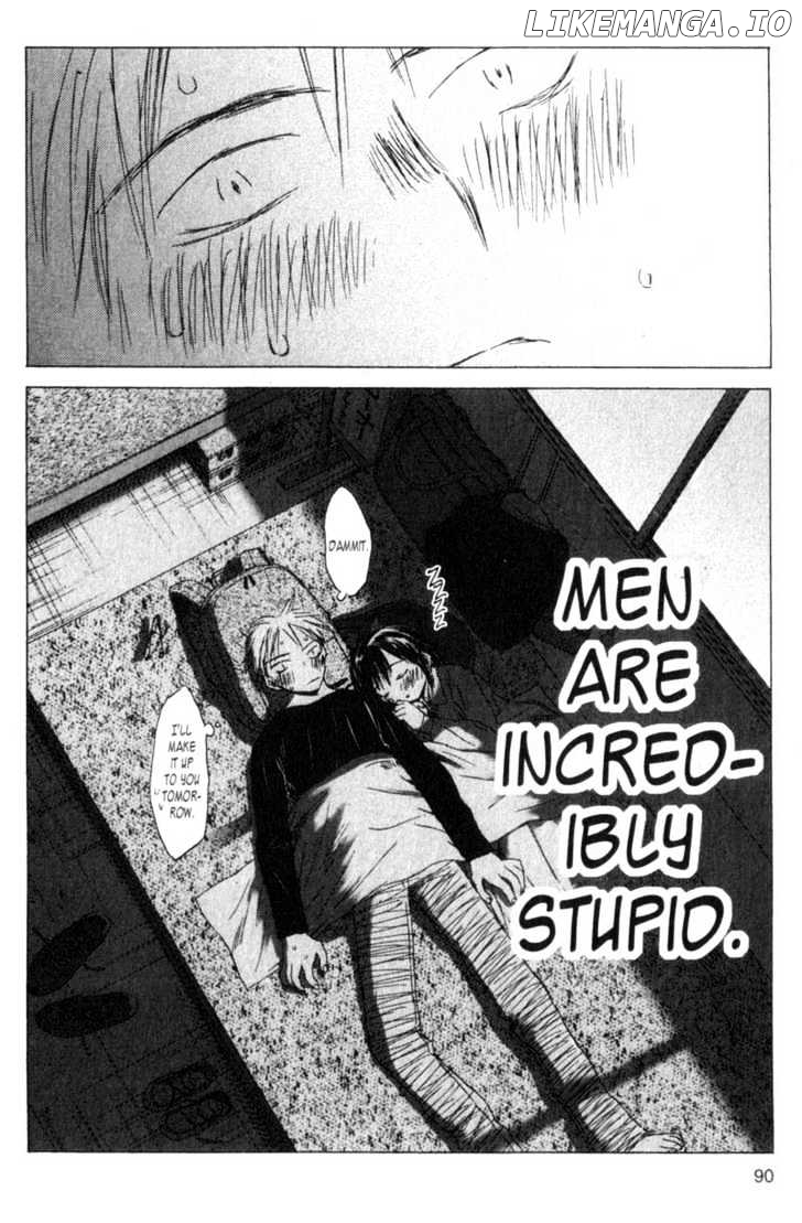 SaiKano - Manga chapter 49 - page 20
