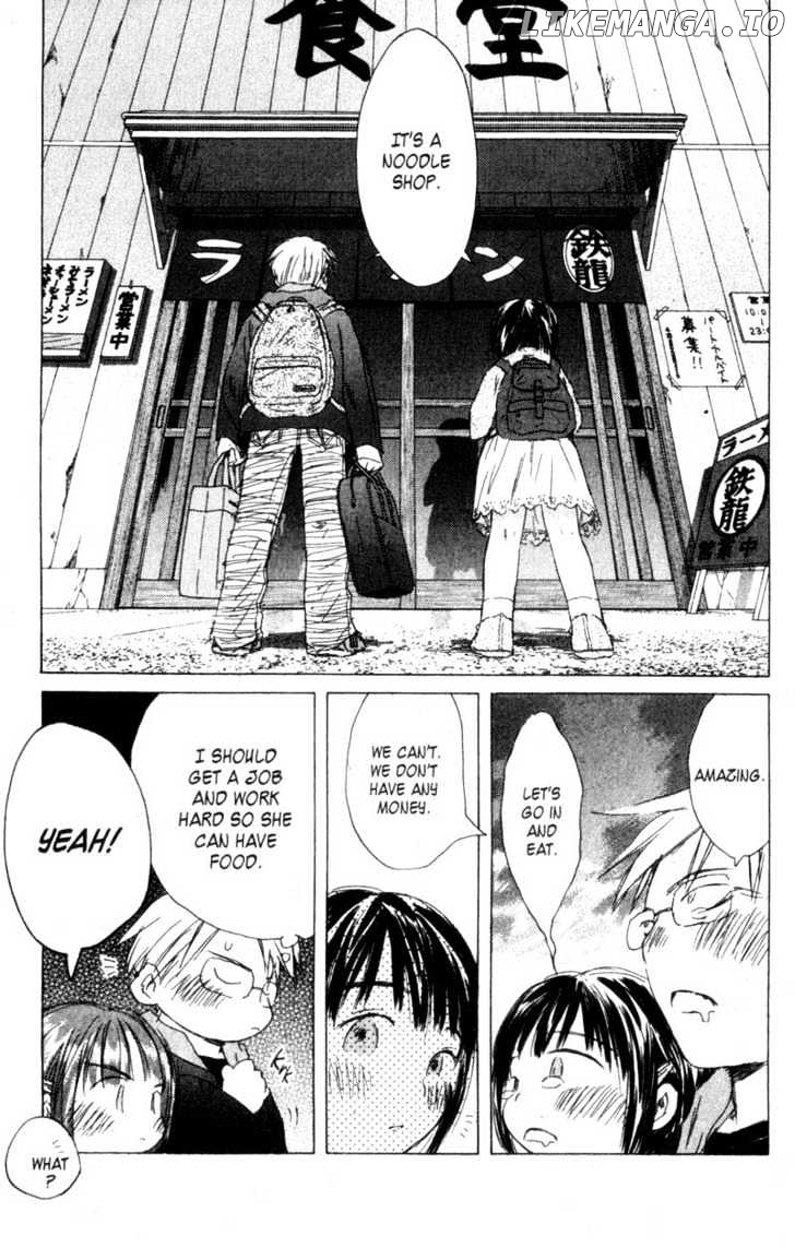 SaiKano - Manga chapter 49 - page 5