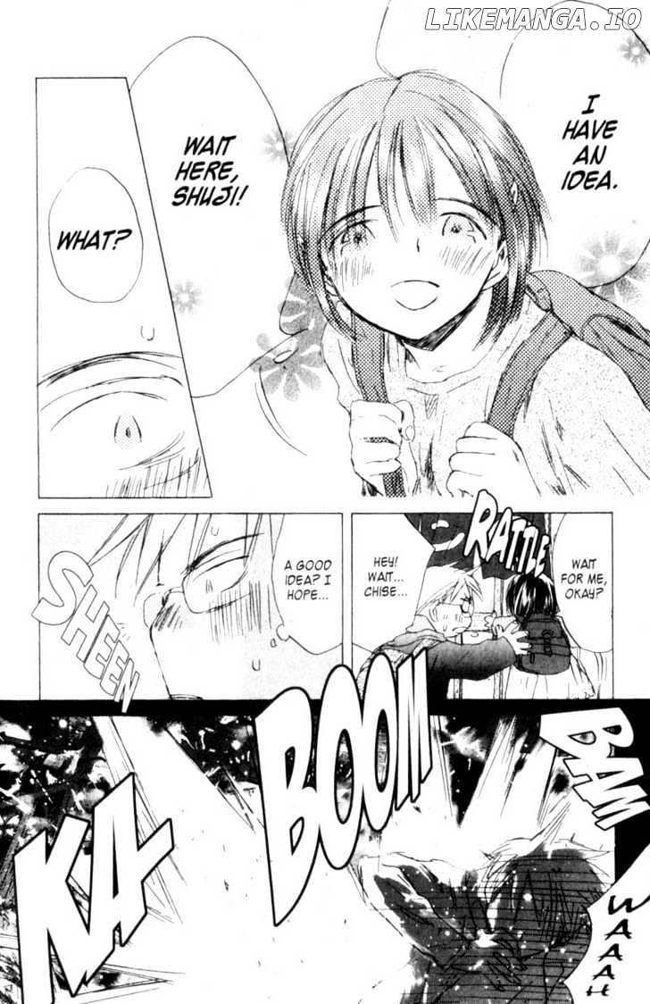 SaiKano - Manga chapter 49 - page 6