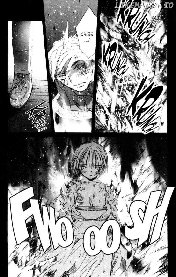 SaiKano - Manga chapter 49 - page 7