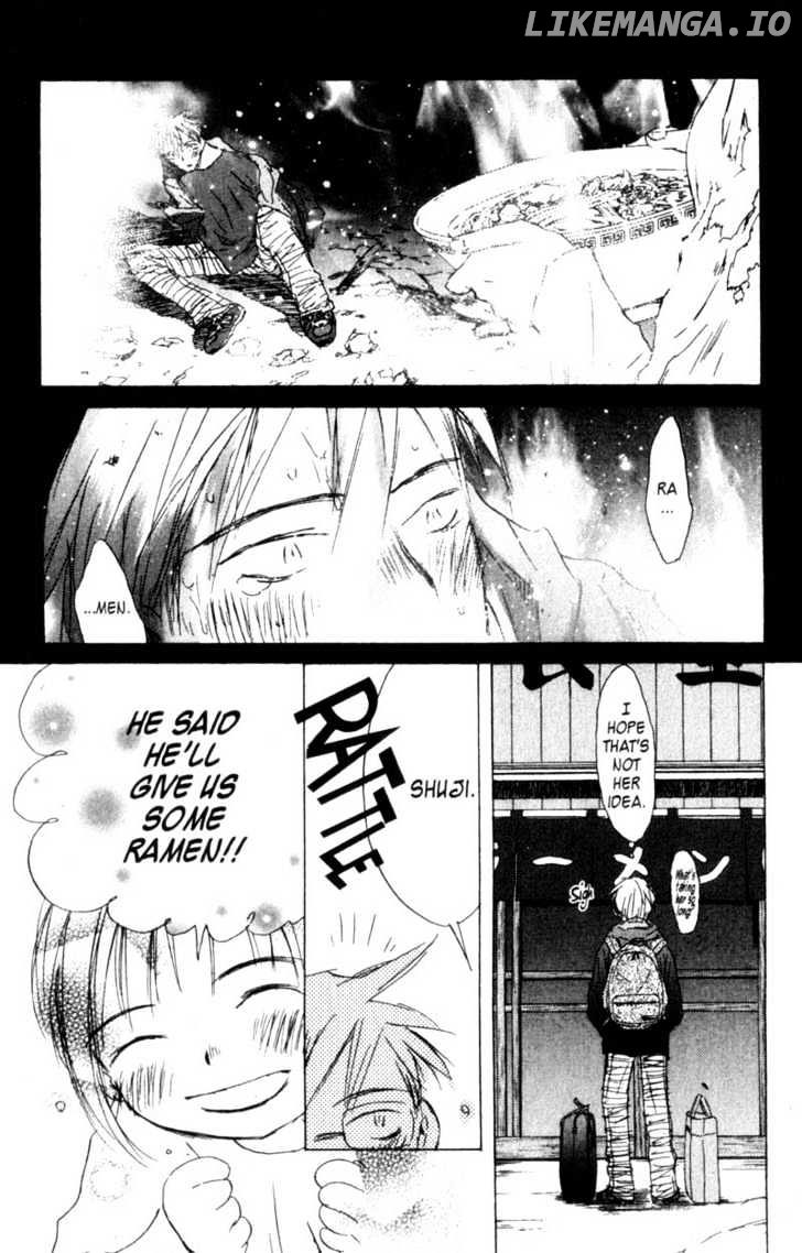 SaiKano - Manga chapter 49 - page 8