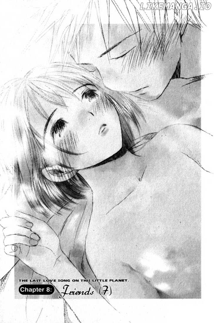 SaiKano - Manga chapter 48 - page 1