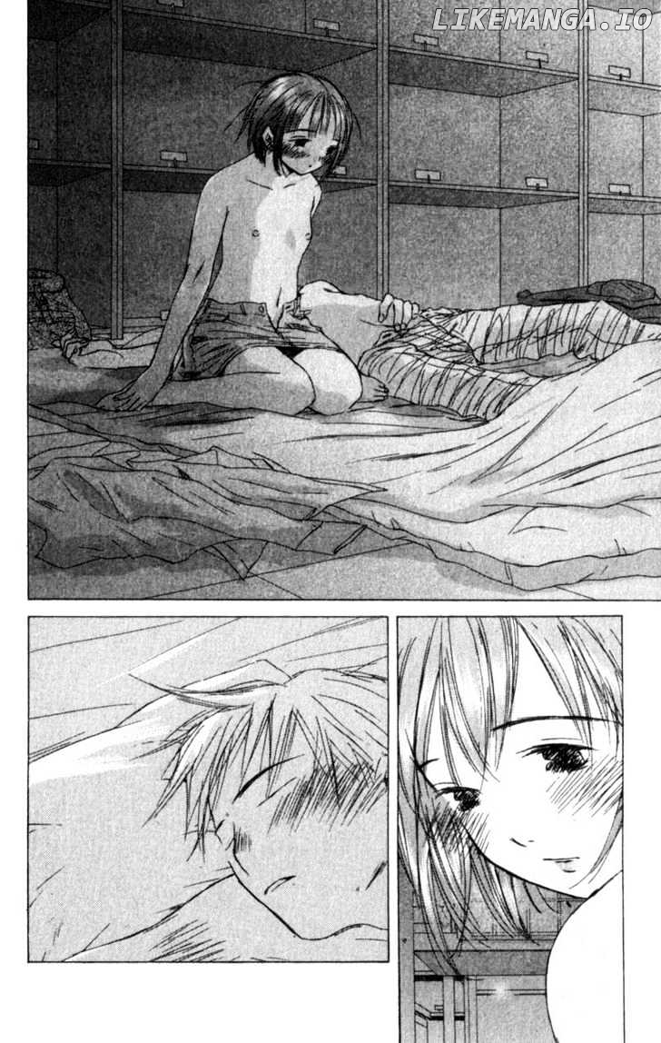 SaiKano - Manga chapter 48 - page 2
