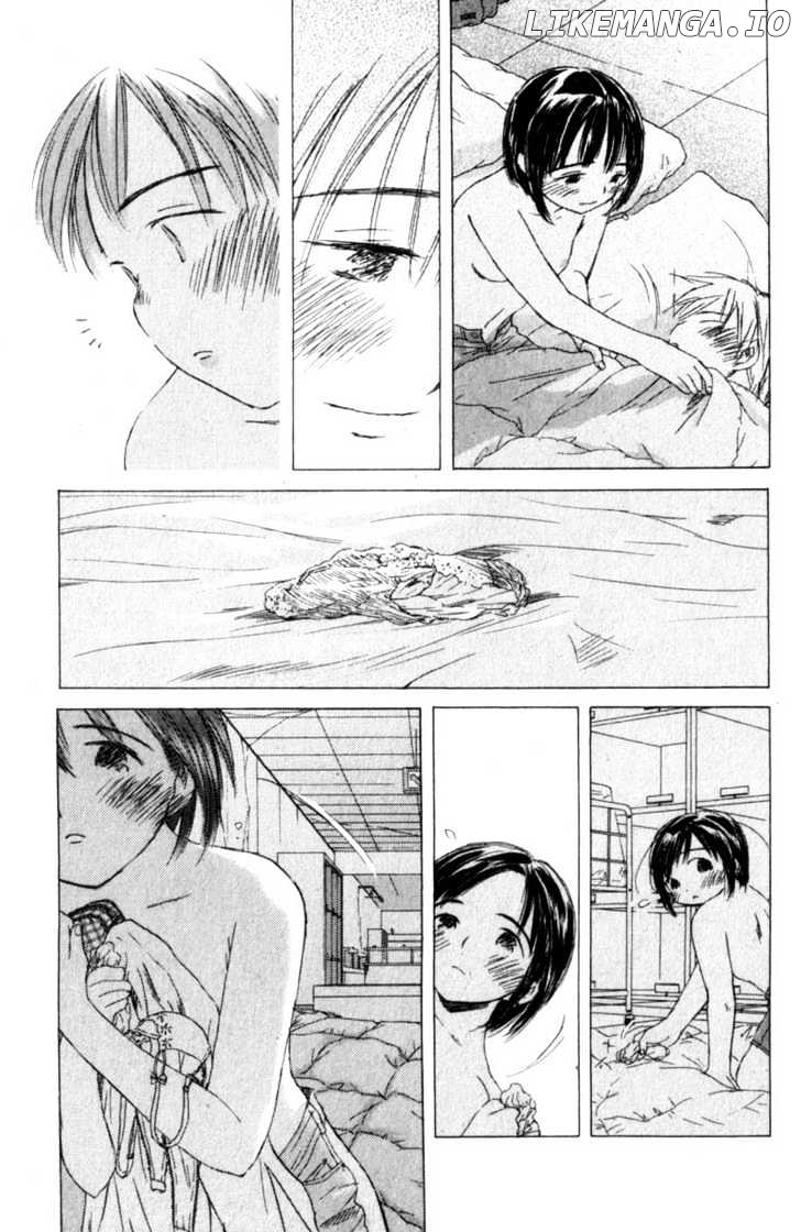 SaiKano - Manga chapter 48 - page 3