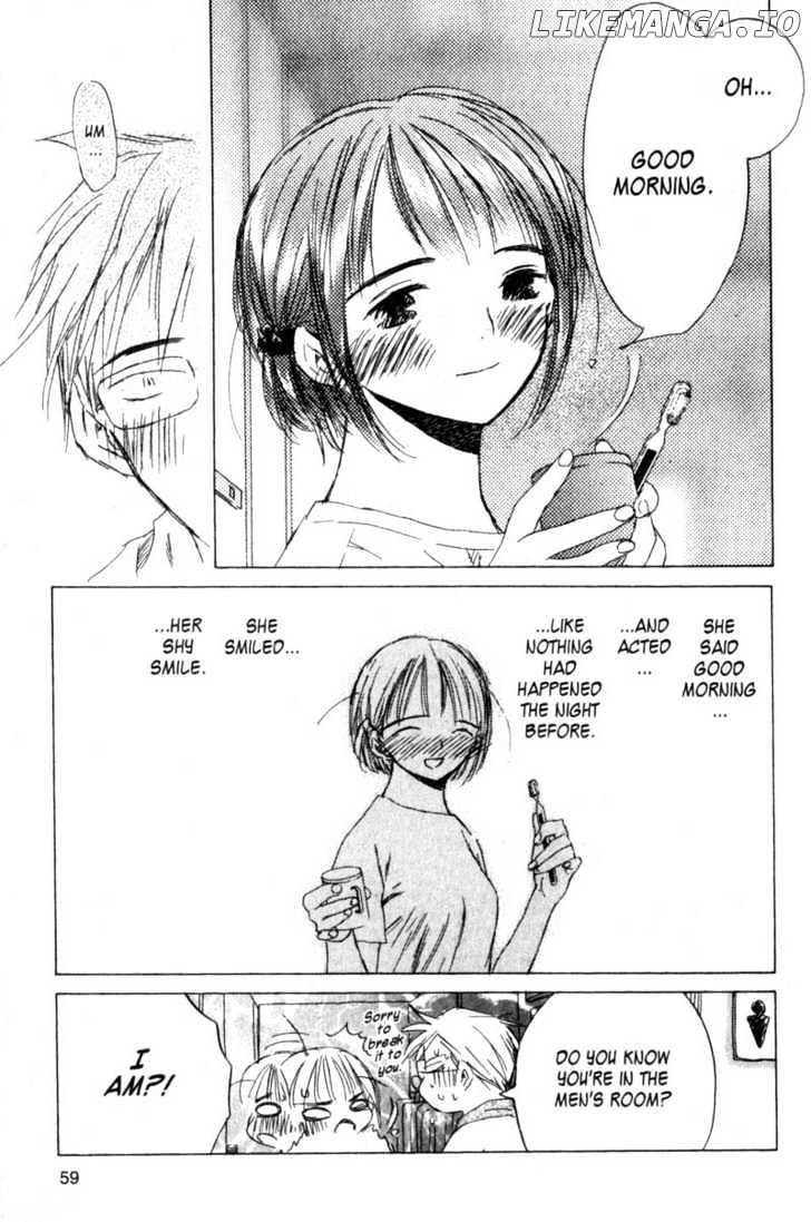 SaiKano - Manga chapter 48 - page 7