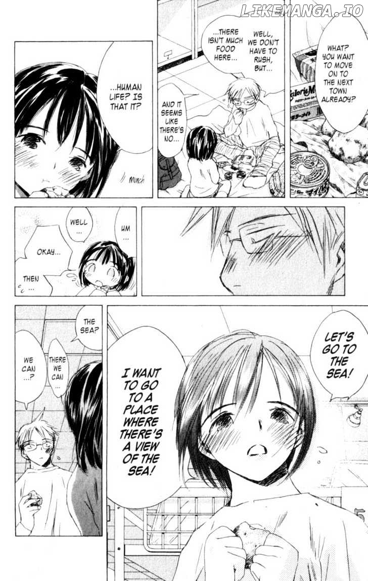 SaiKano - Manga chapter 48 - page 8