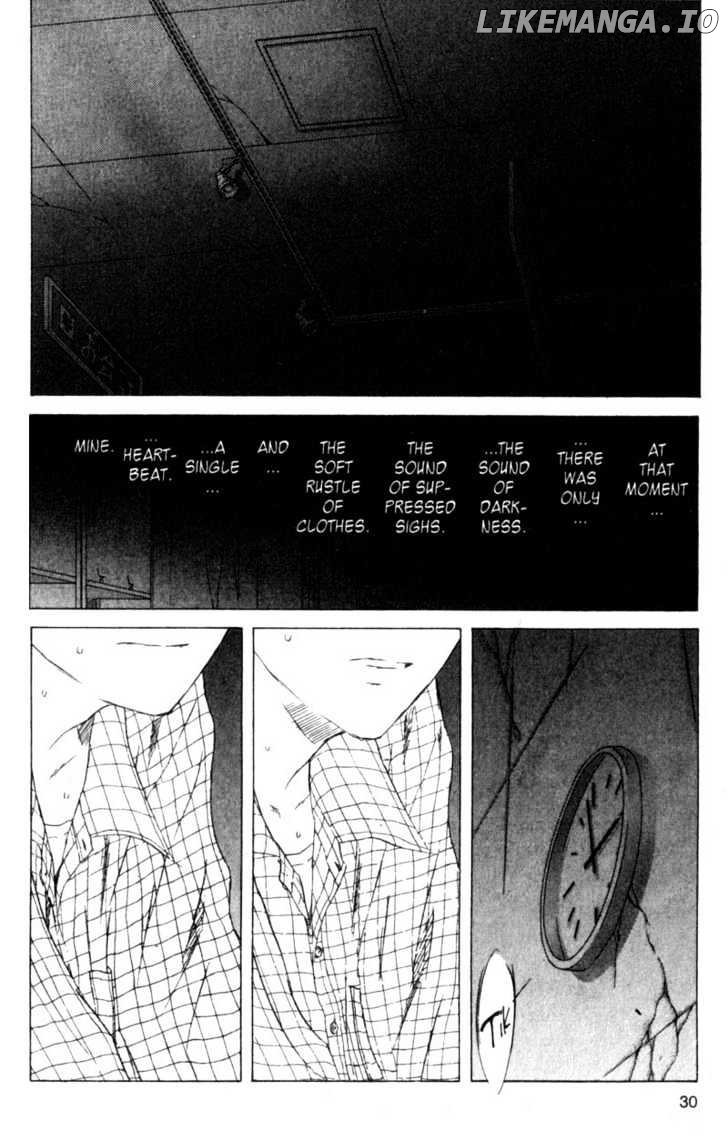 SaiKano - Manga chapter 47 - page 2