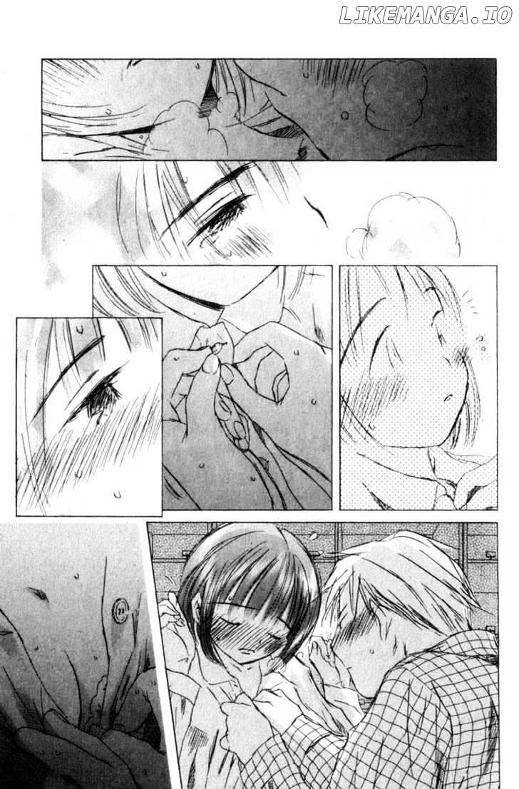 SaiKano - Manga chapter 47 - page 9