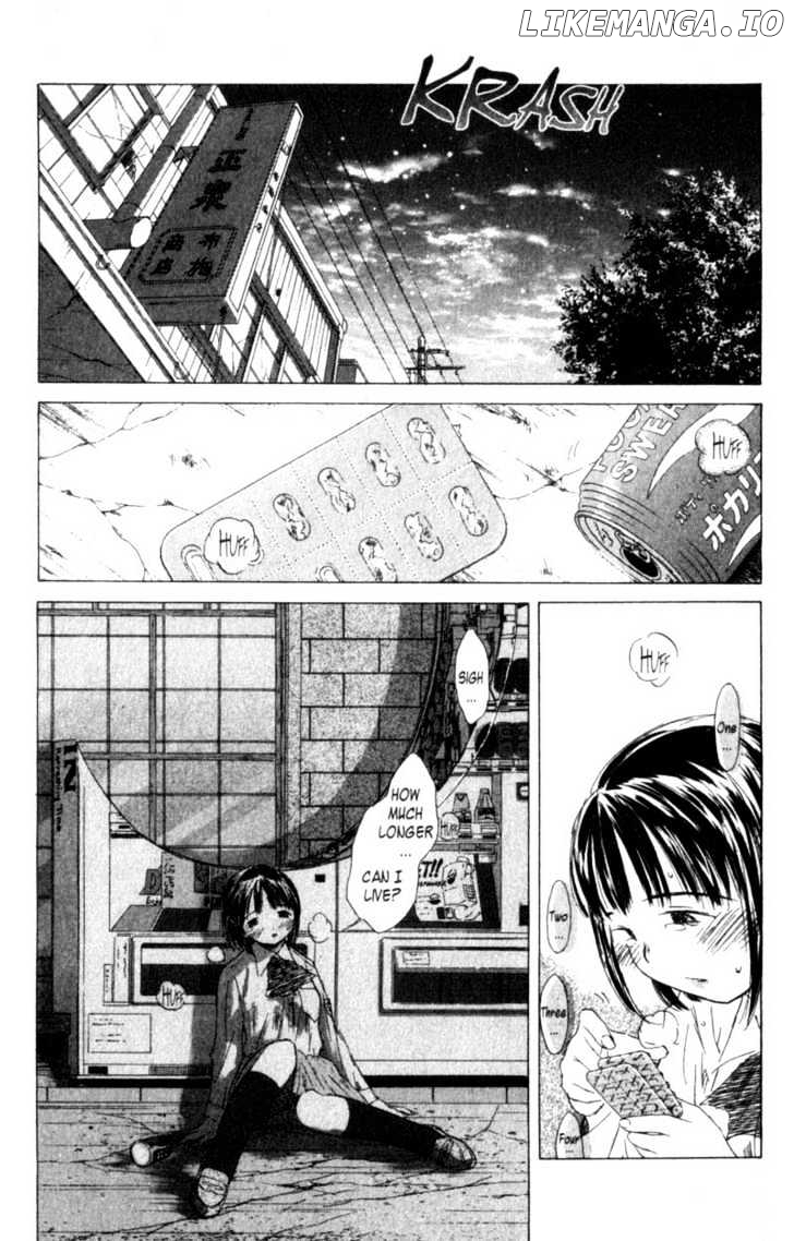 SaiKano - Manga chapter 45 - page 1