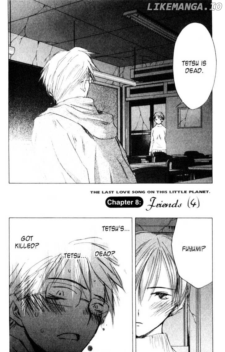SaiKano - Manga chapter 45 - page 2