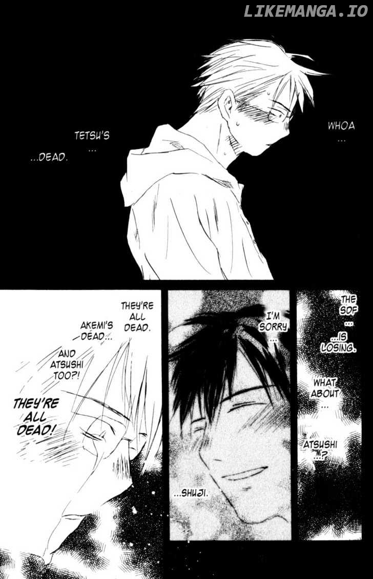 SaiKano - Manga chapter 45 - page 3